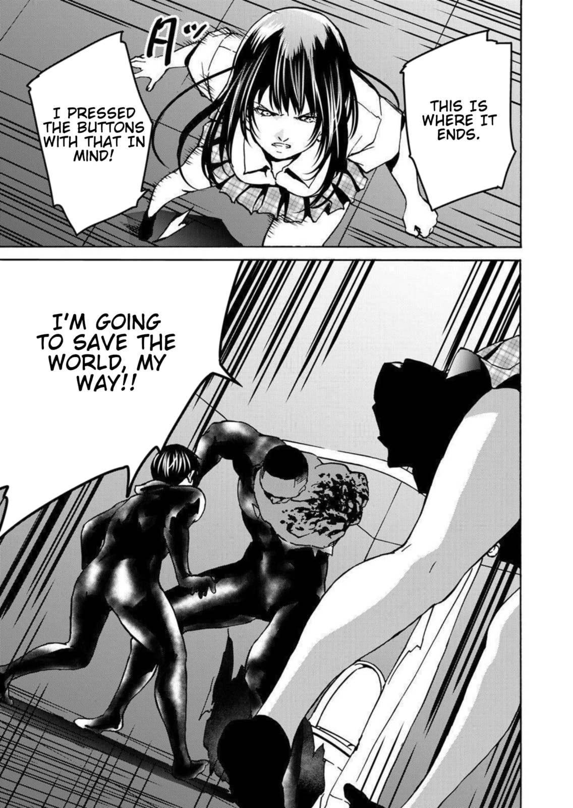 Read Green Box chapter 27 image 20 on Lezhin