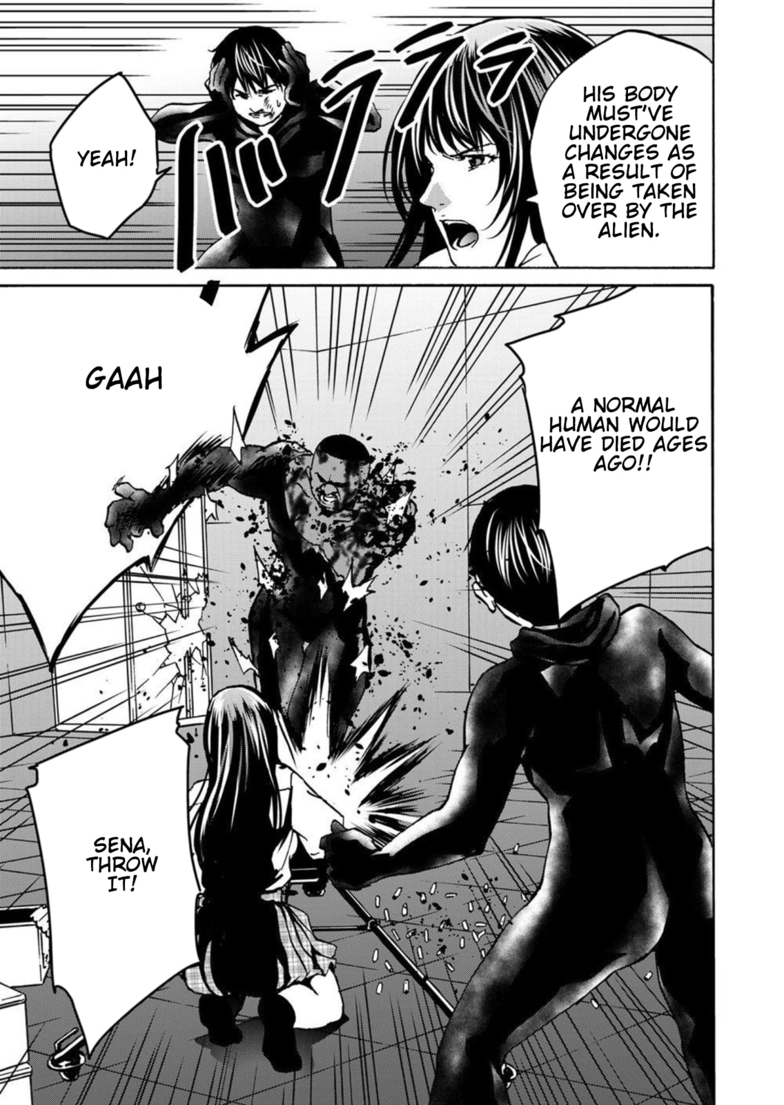 Read Green Box chapter 27 image 24 on Lezhin