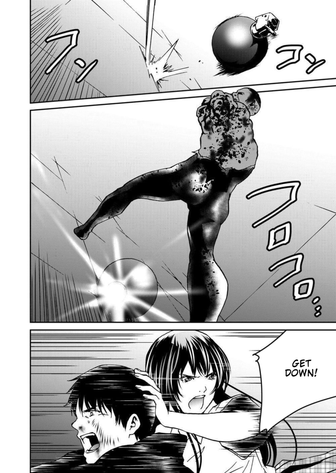 Read Green Box chapter 27 image 27 on Lezhin
