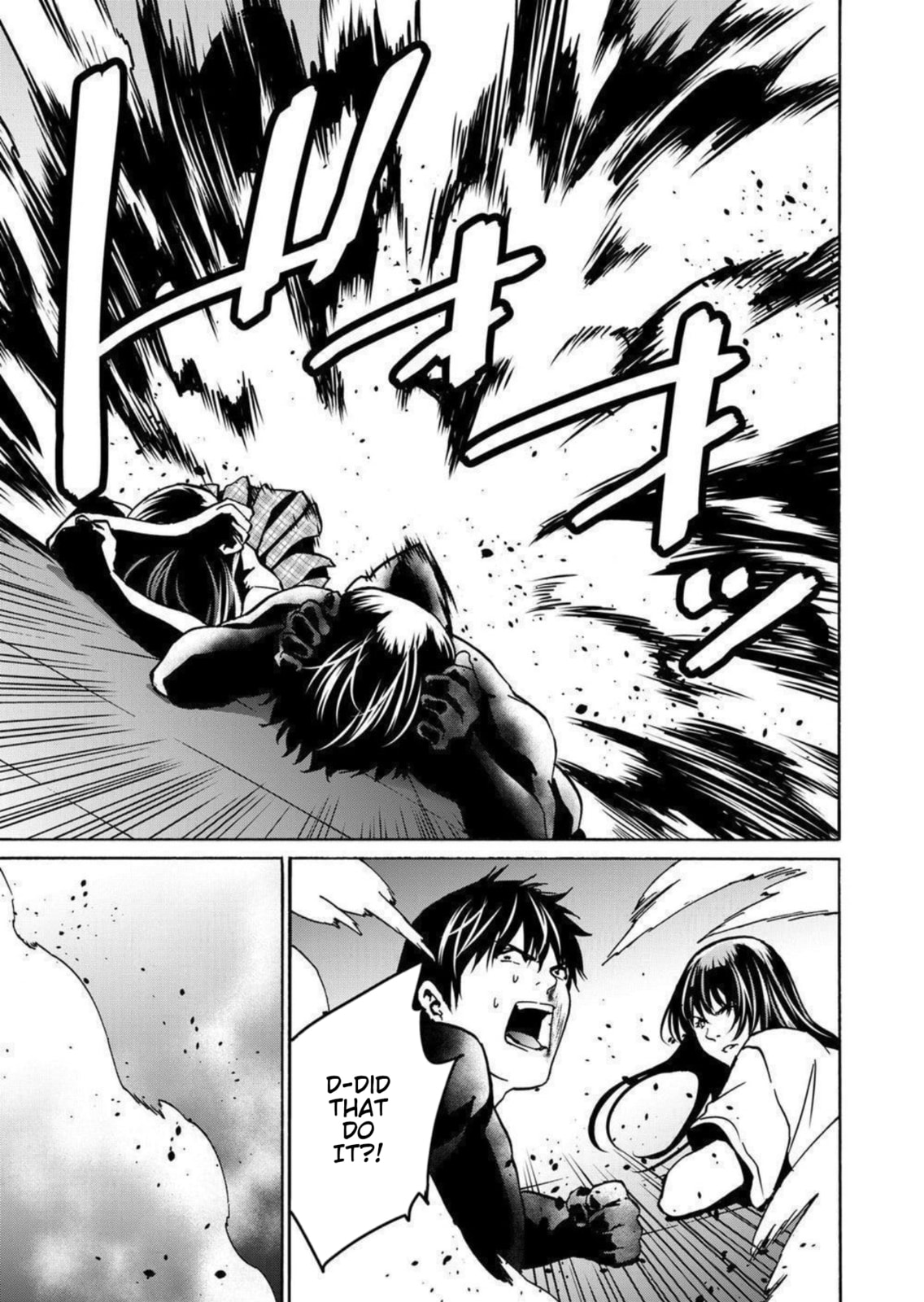 Read Green Box chapter 27 image 28 on Lezhin