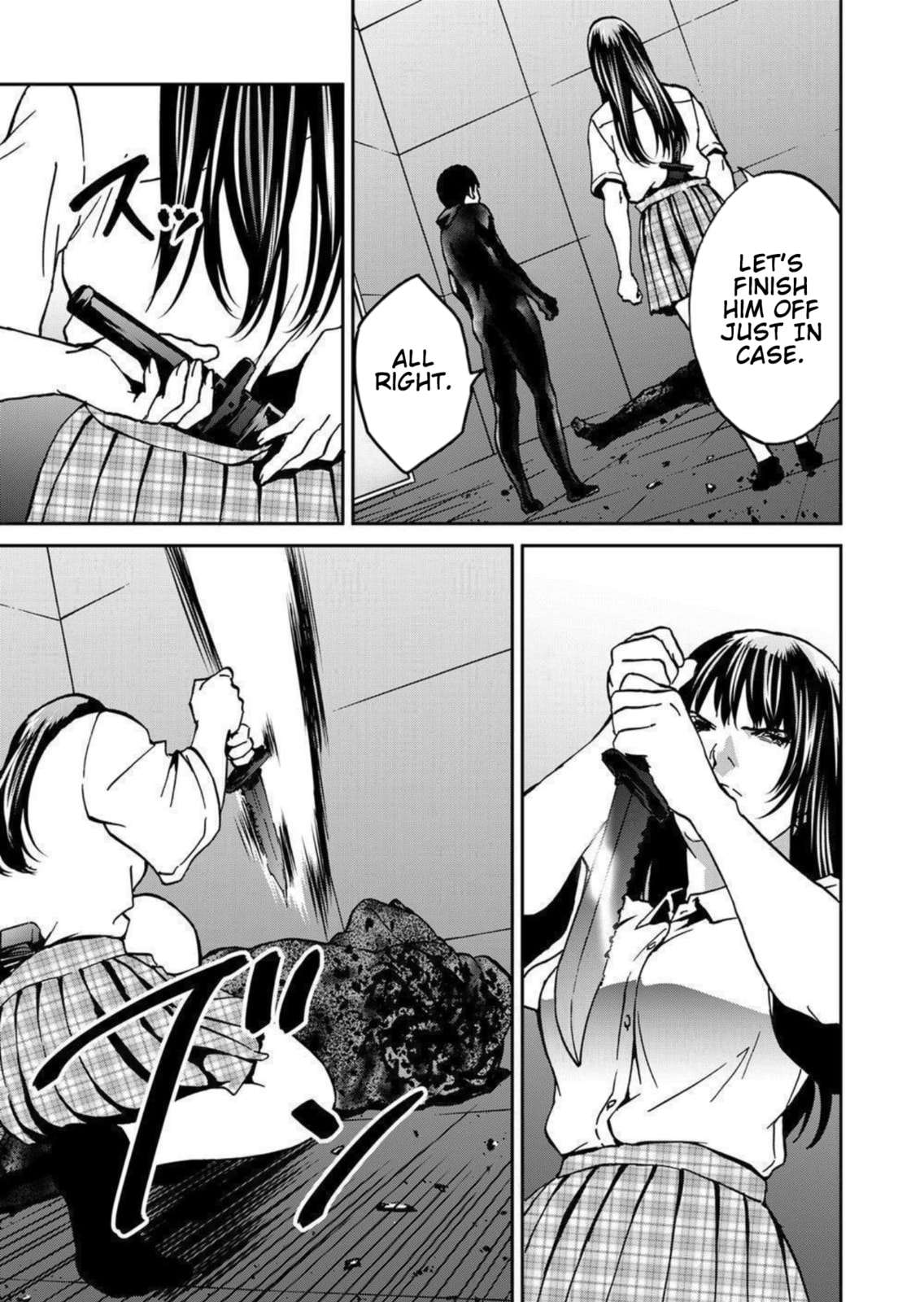 Read Green Box chapter 27 image 30 on Lezhin