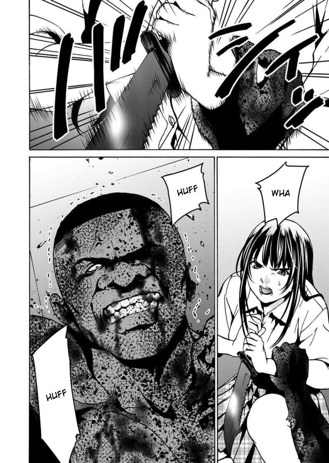 Read Green Box chapter 27 image 31 on Lezhin