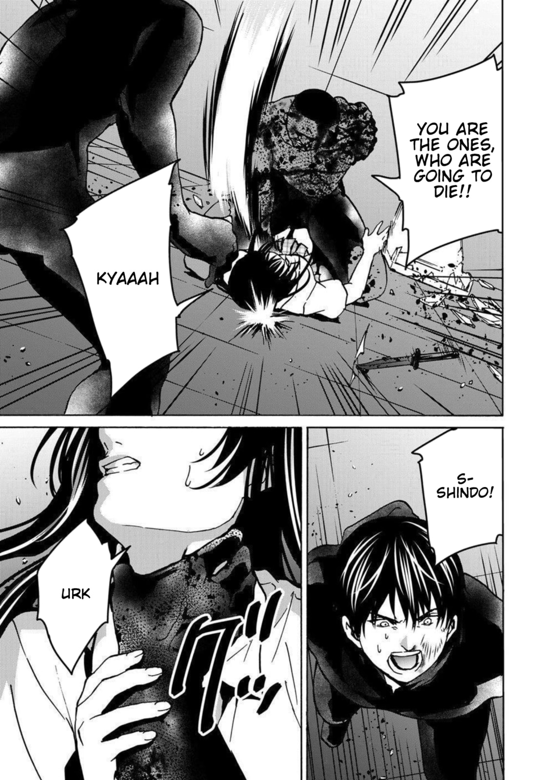 Read Green Box chapter 27 image 32 on Lezhin