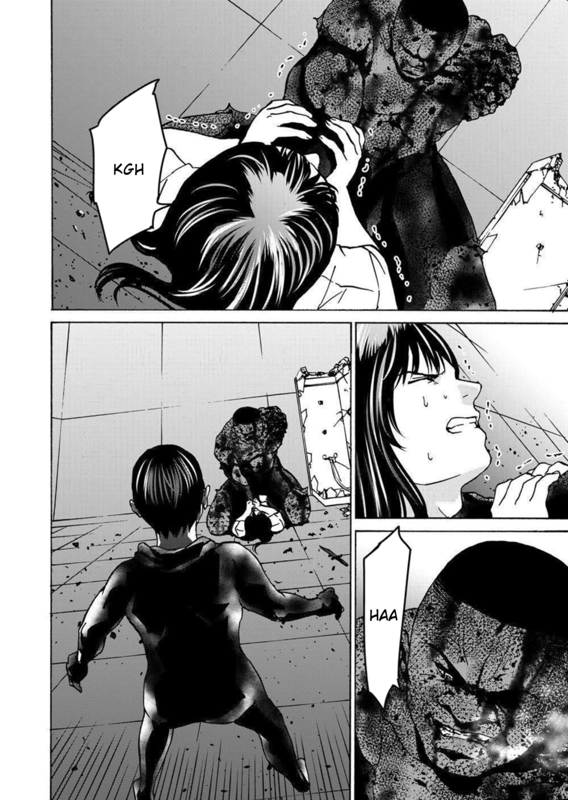 Read Green Box chapter 27 image 33 on Lezhin