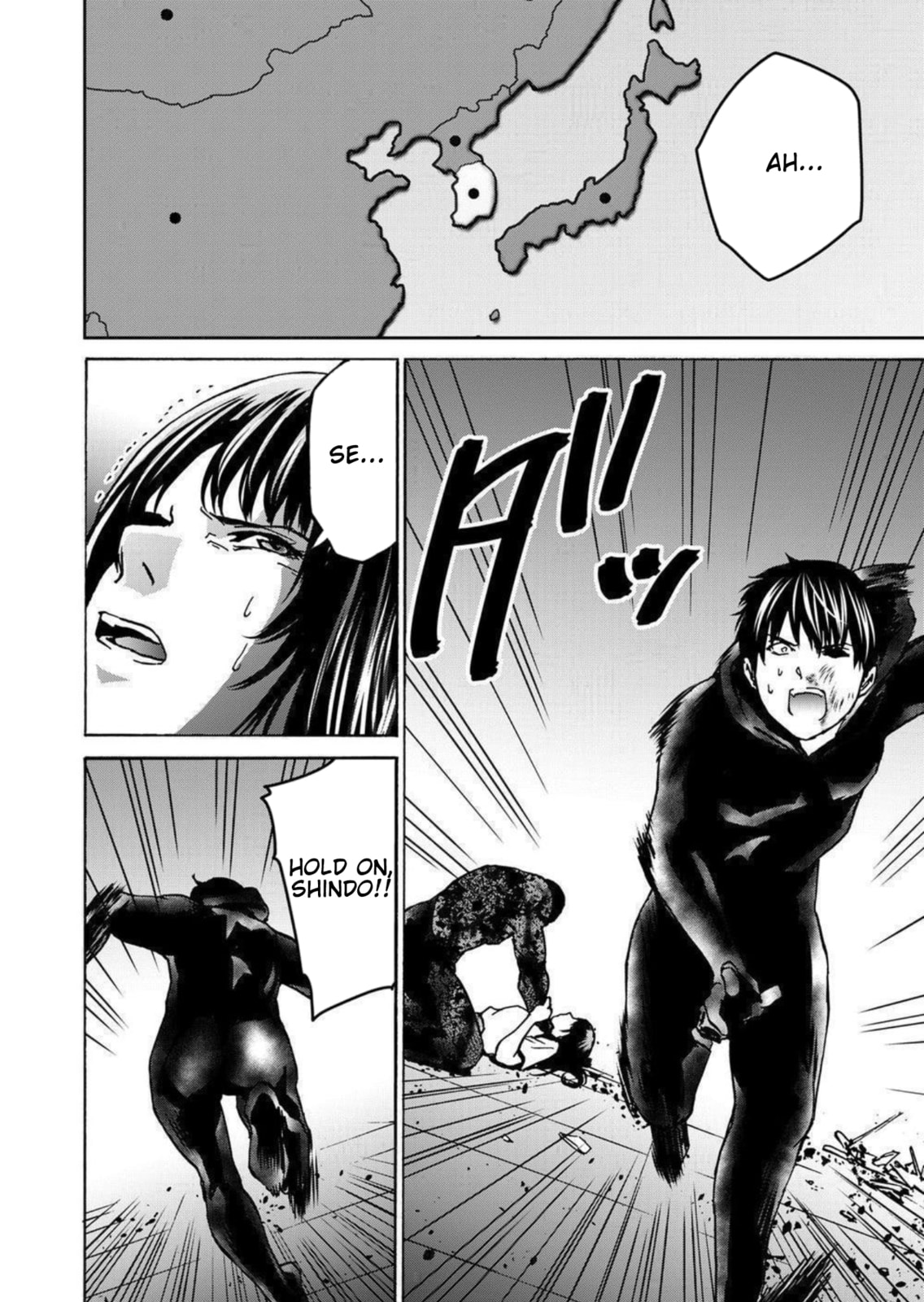 Read Green Box chapter 27 image 35 on Lezhin