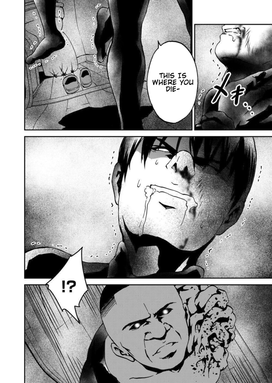Read Green Box chapter 27 image 7 on Lezhin
