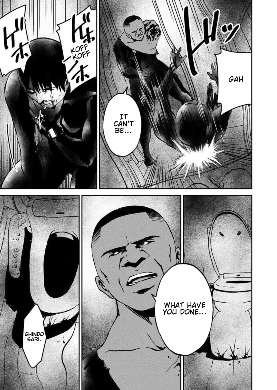 Read Green Box chapter 27 image 8 on Lezhin