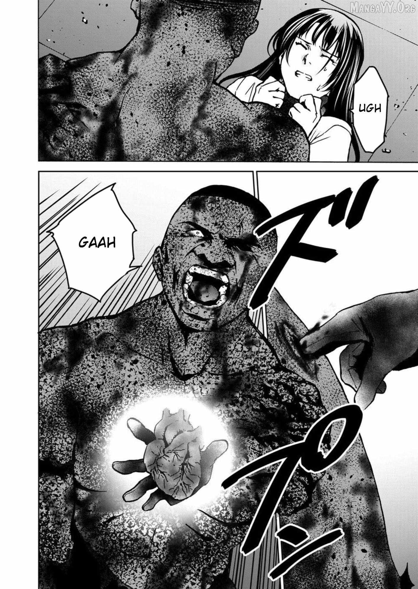 Read Green Box chapter 28 image 1 on Lezhin