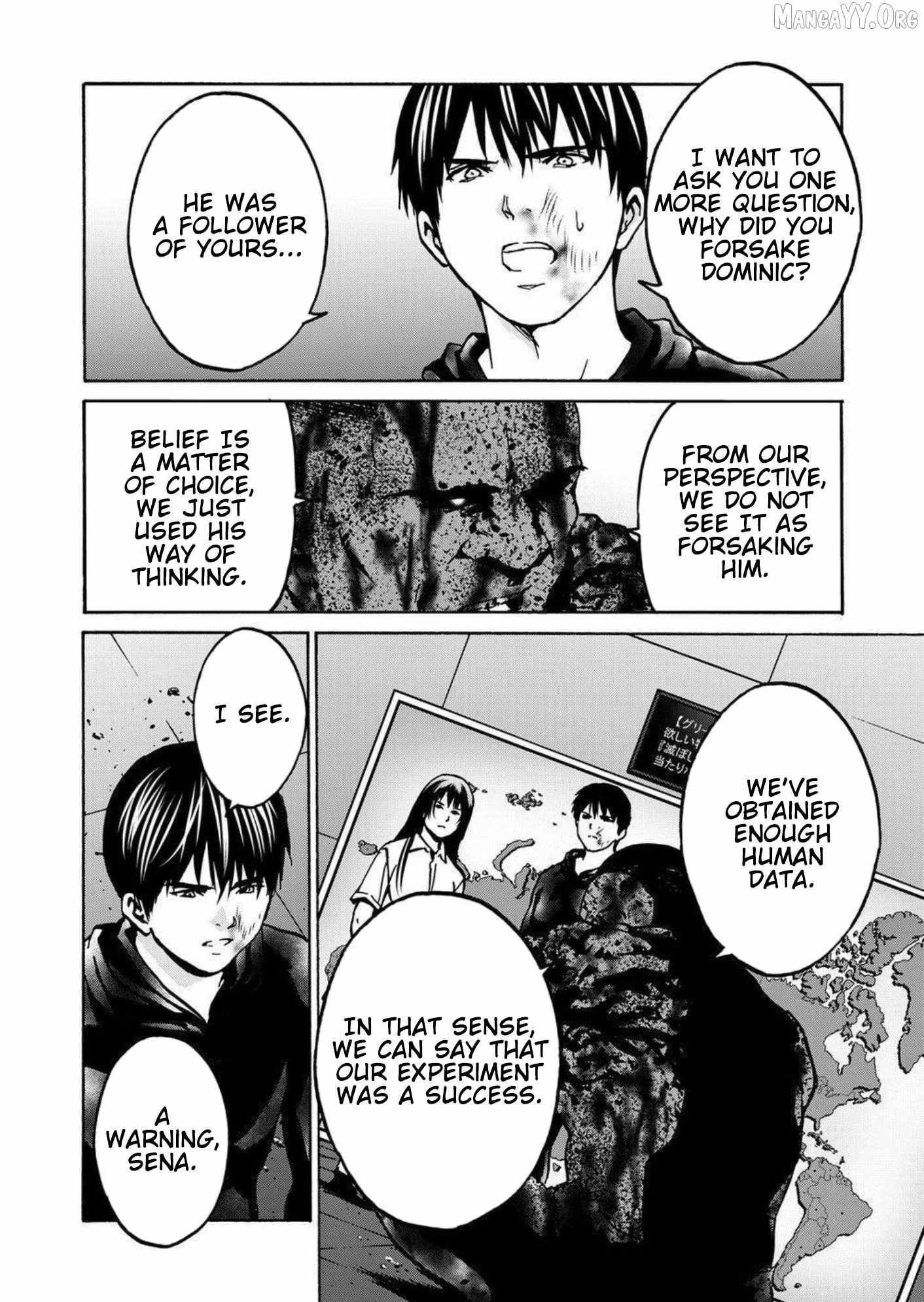 Read Green Box chapter 28 image 11 on Lezhin
