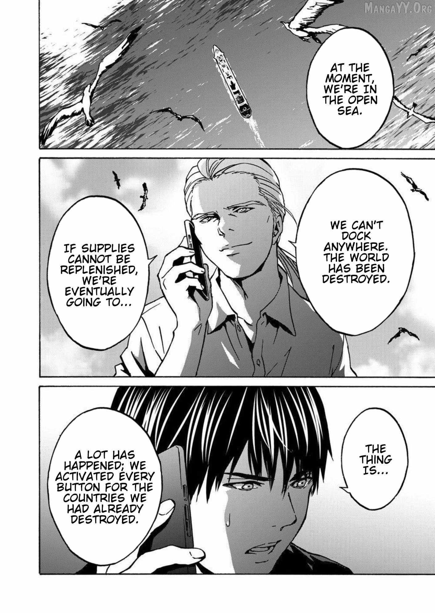Read Green Box chapter 28 image 17 on Lezhin