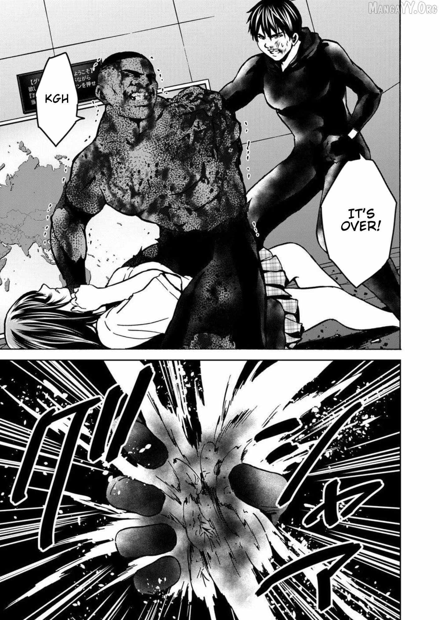 Read Green Box chapter 28 image 2 on Lezhin