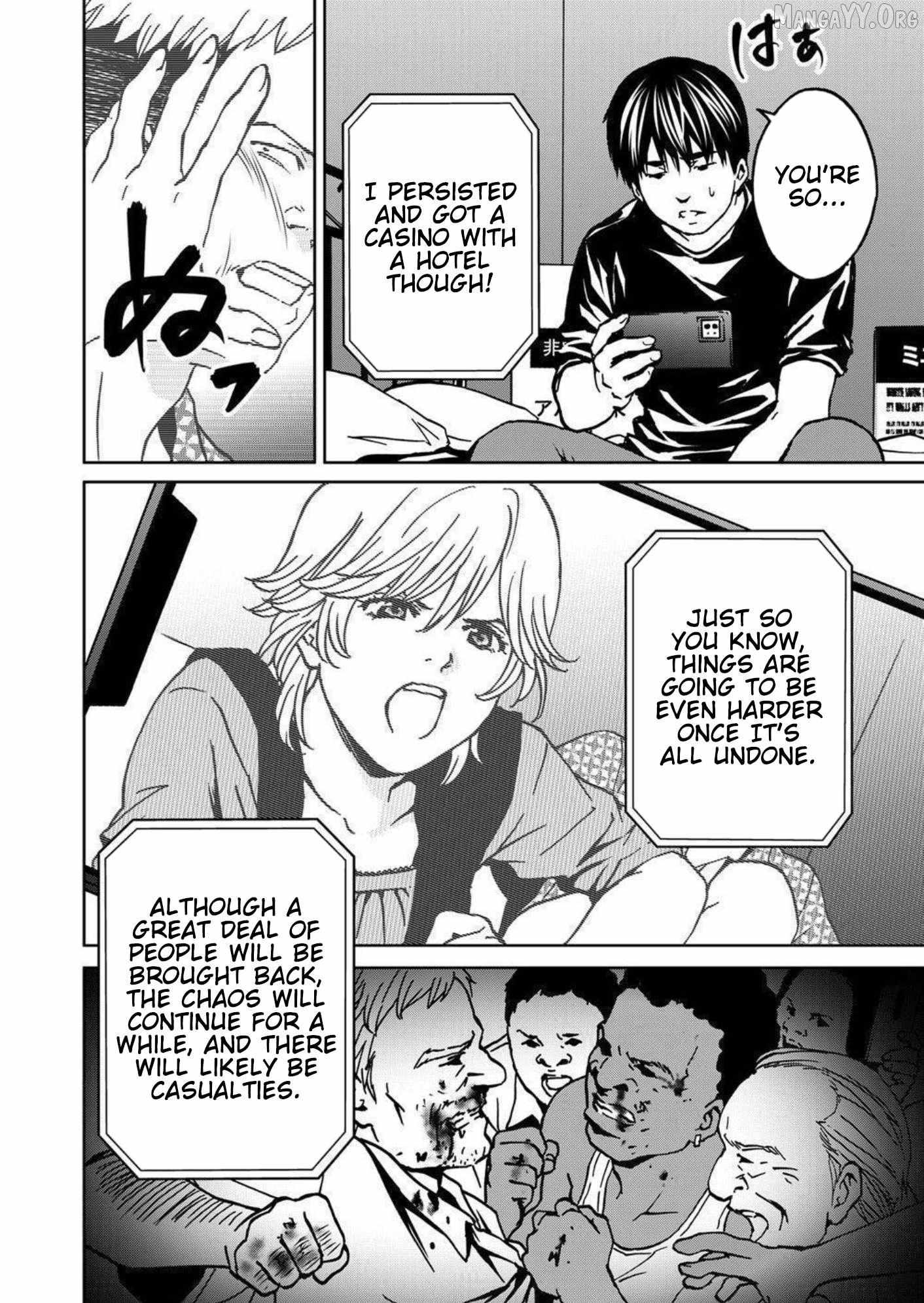 Read Green Box chapter 28 image 21 on Lezhin