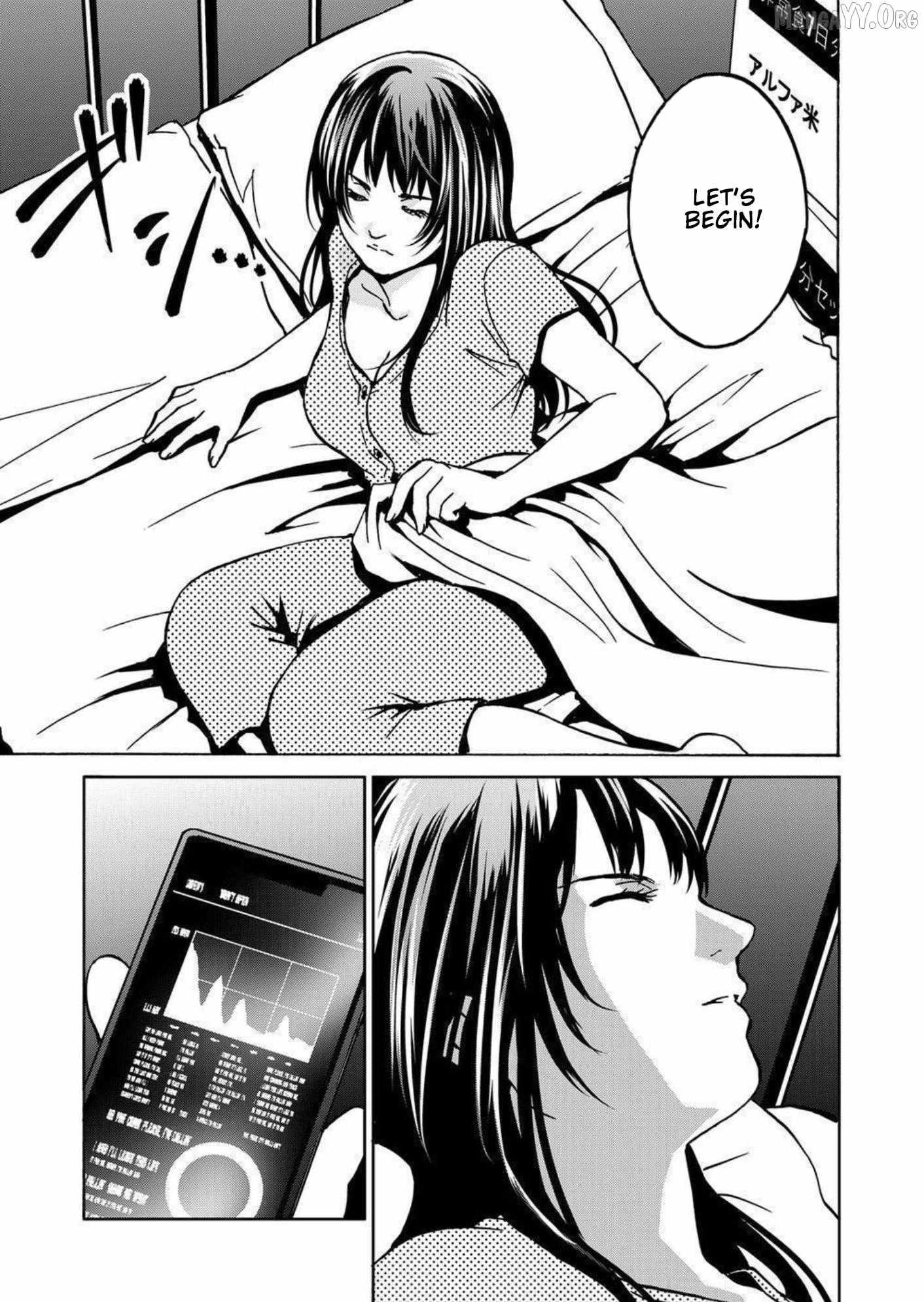 Read Green Box chapter 28 image 26 on Lezhin