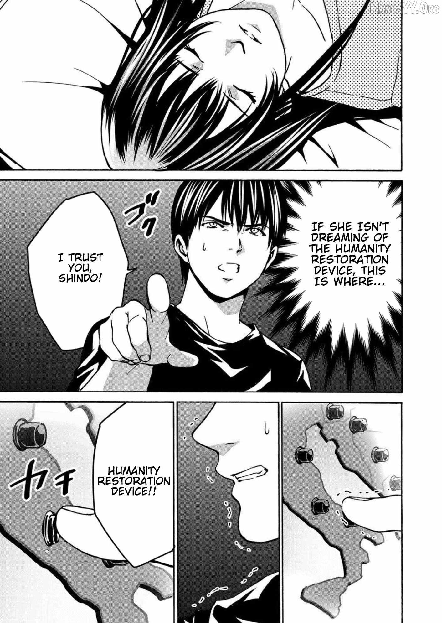 Read Green Box chapter 28 image 28 on Lezhin