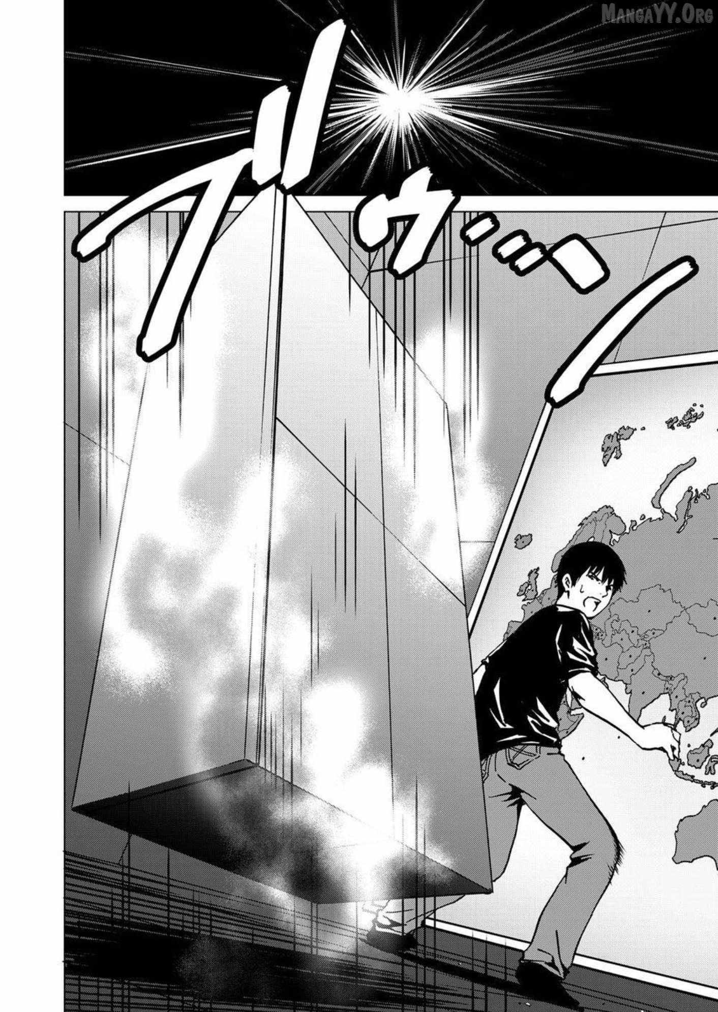 Read Green Box chapter 28 image 29 on Lezhin