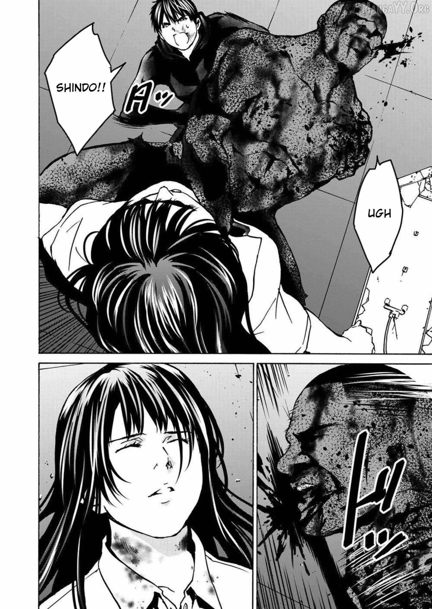 Read Green Box chapter 28 image 3 on Lezhin