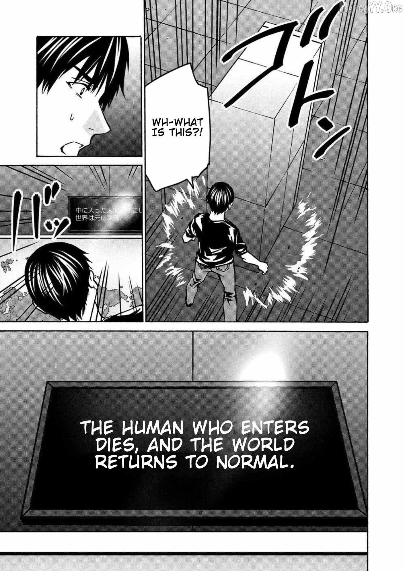 Read Green Box chapter 28 image 30 on Lezhin