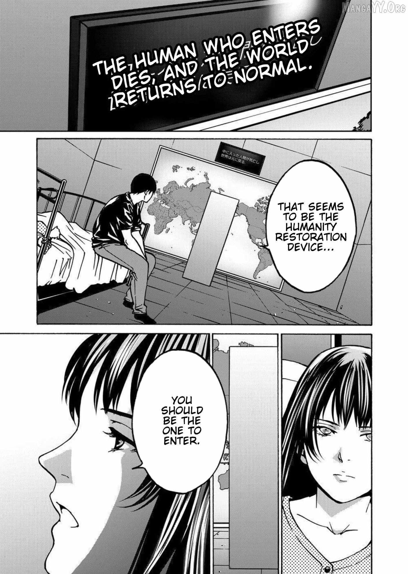 Read Green Box chapter 28 image 32 on Lezhin