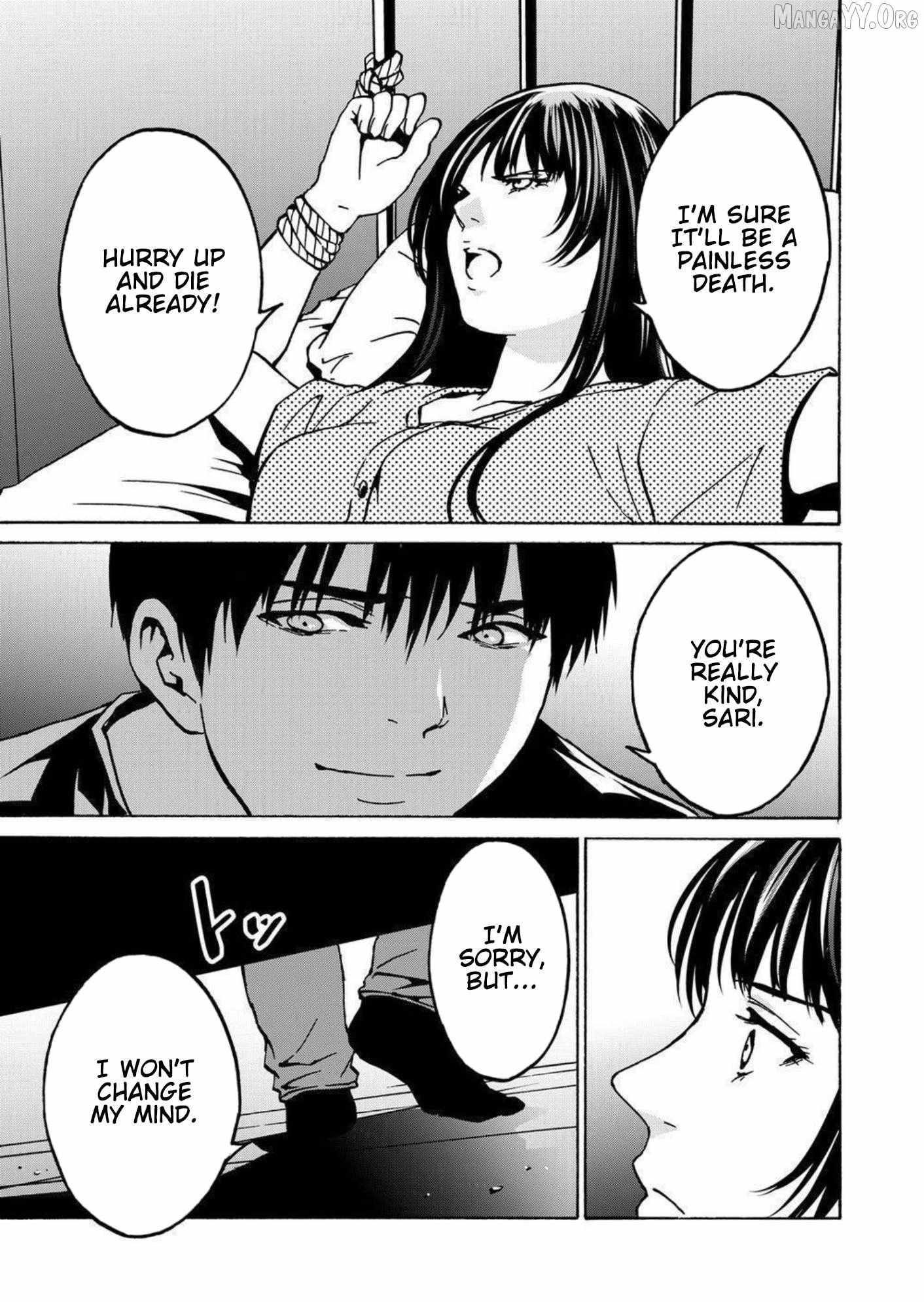 Read Green Box chapter 28 image 34 on Lezhin