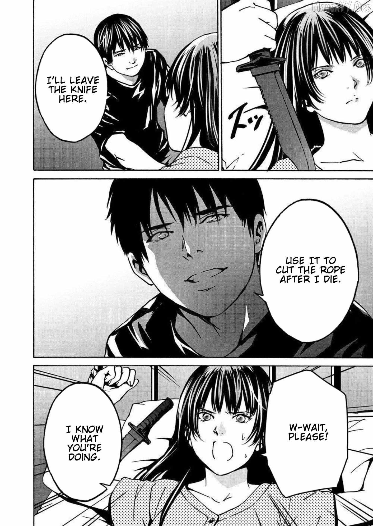 Read Green Box chapter 28 image 35 on Lezhin