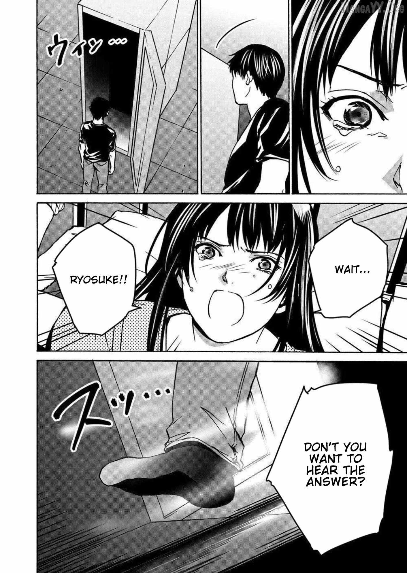 Read Green Box chapter 28 image 39 on Lezhin