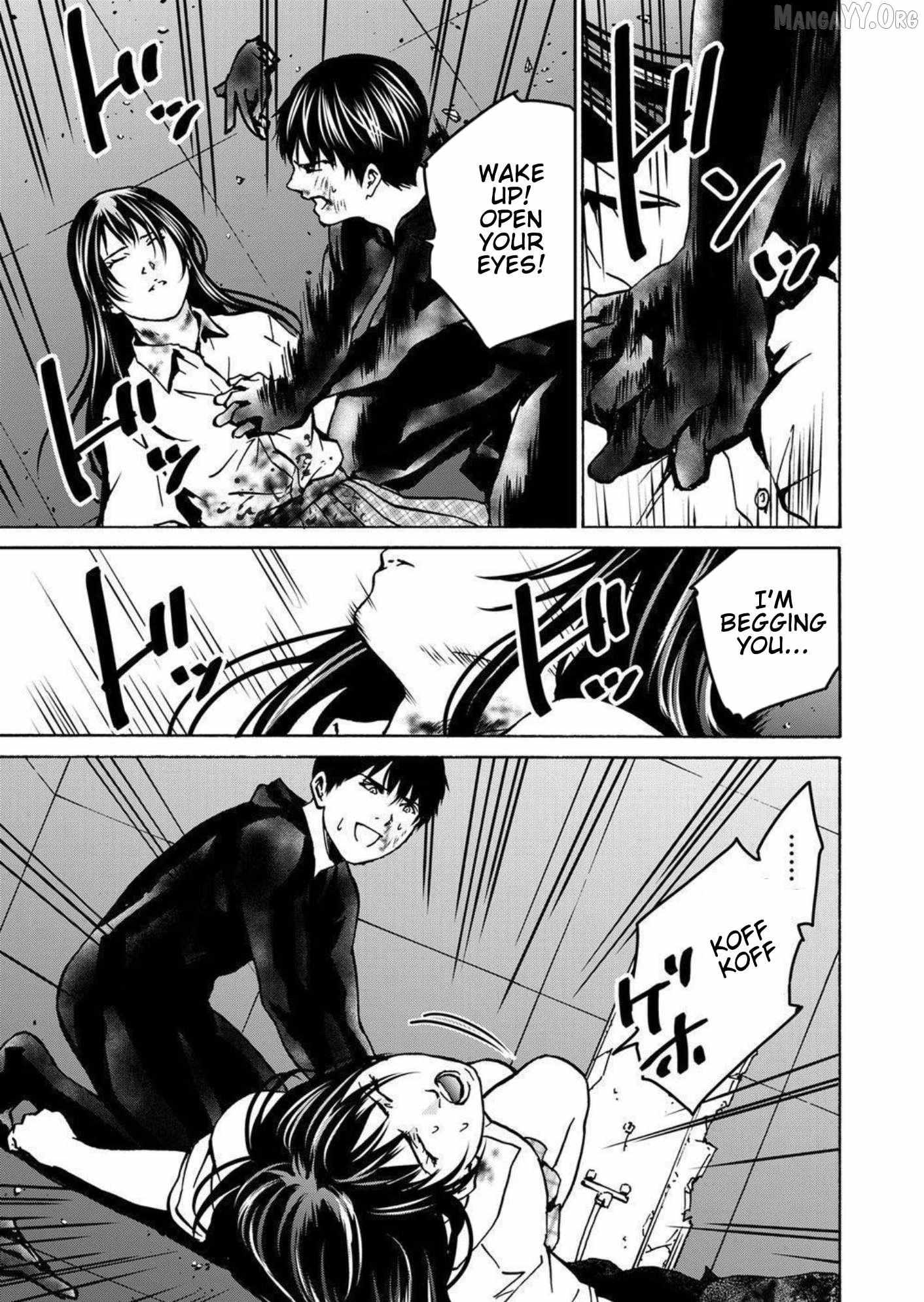 Read Green Box chapter 28 image 4 on Lezhin