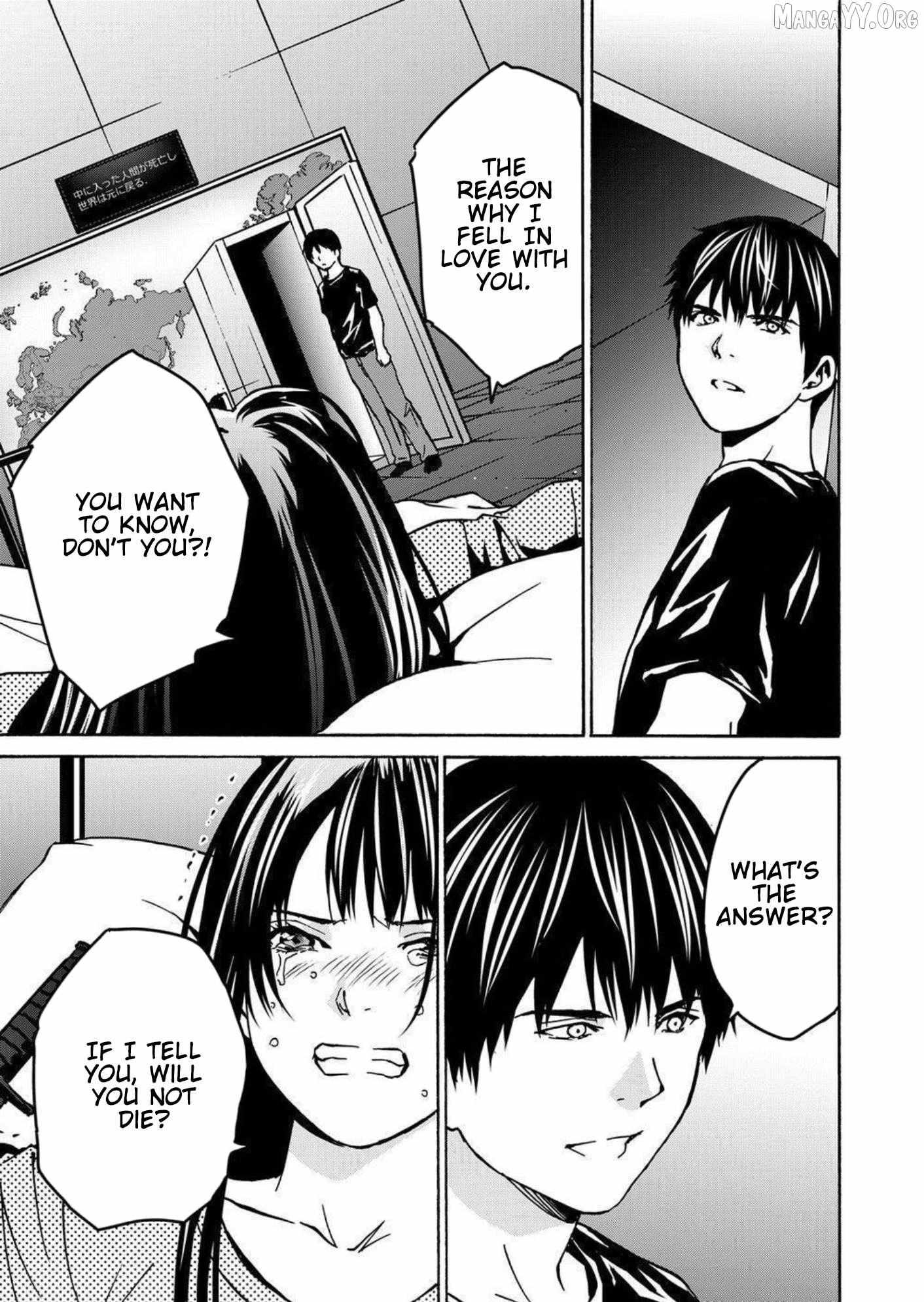 Read Green Box chapter 28 image 40 on Lezhin
