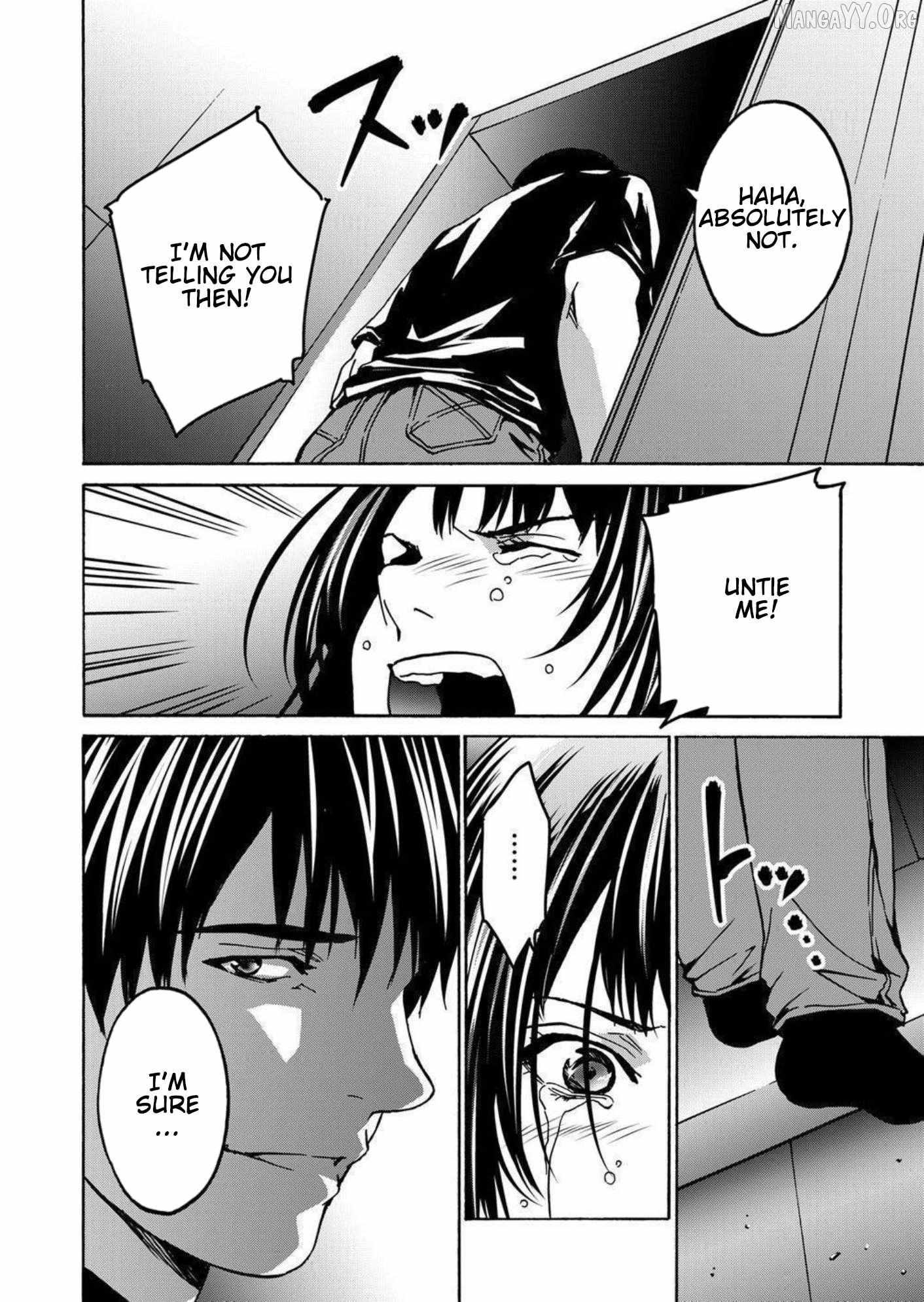 Read Green Box chapter 28 image 41 on Lezhin