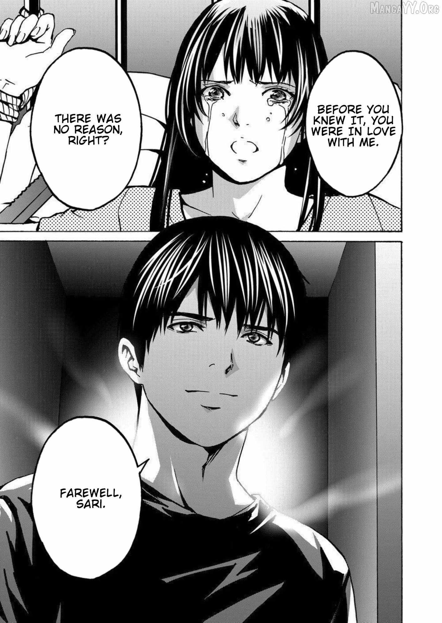 Read Green Box chapter 28 image 42 on Lezhin