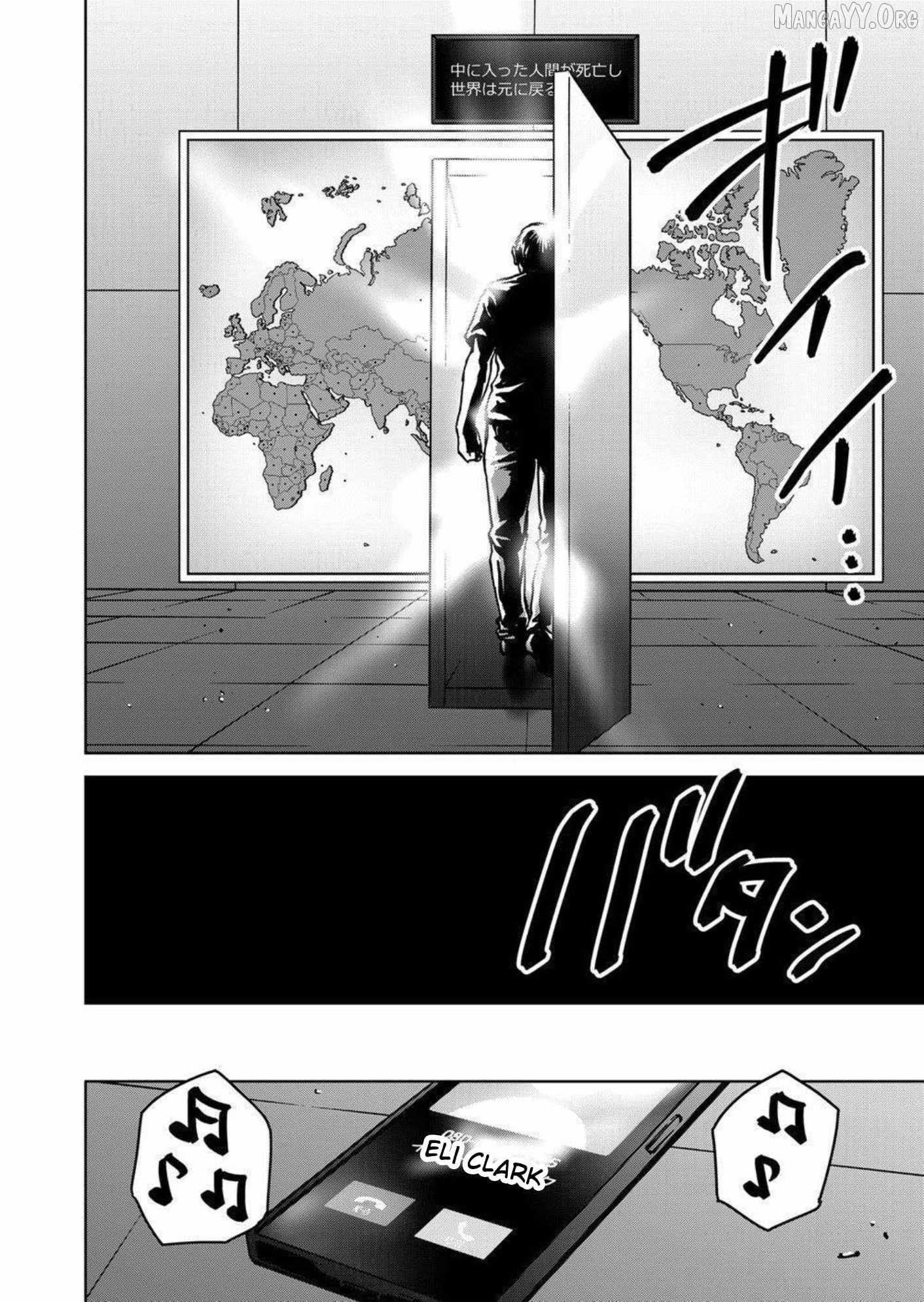 Read Green Box chapter 28 image 43 on Lezhin