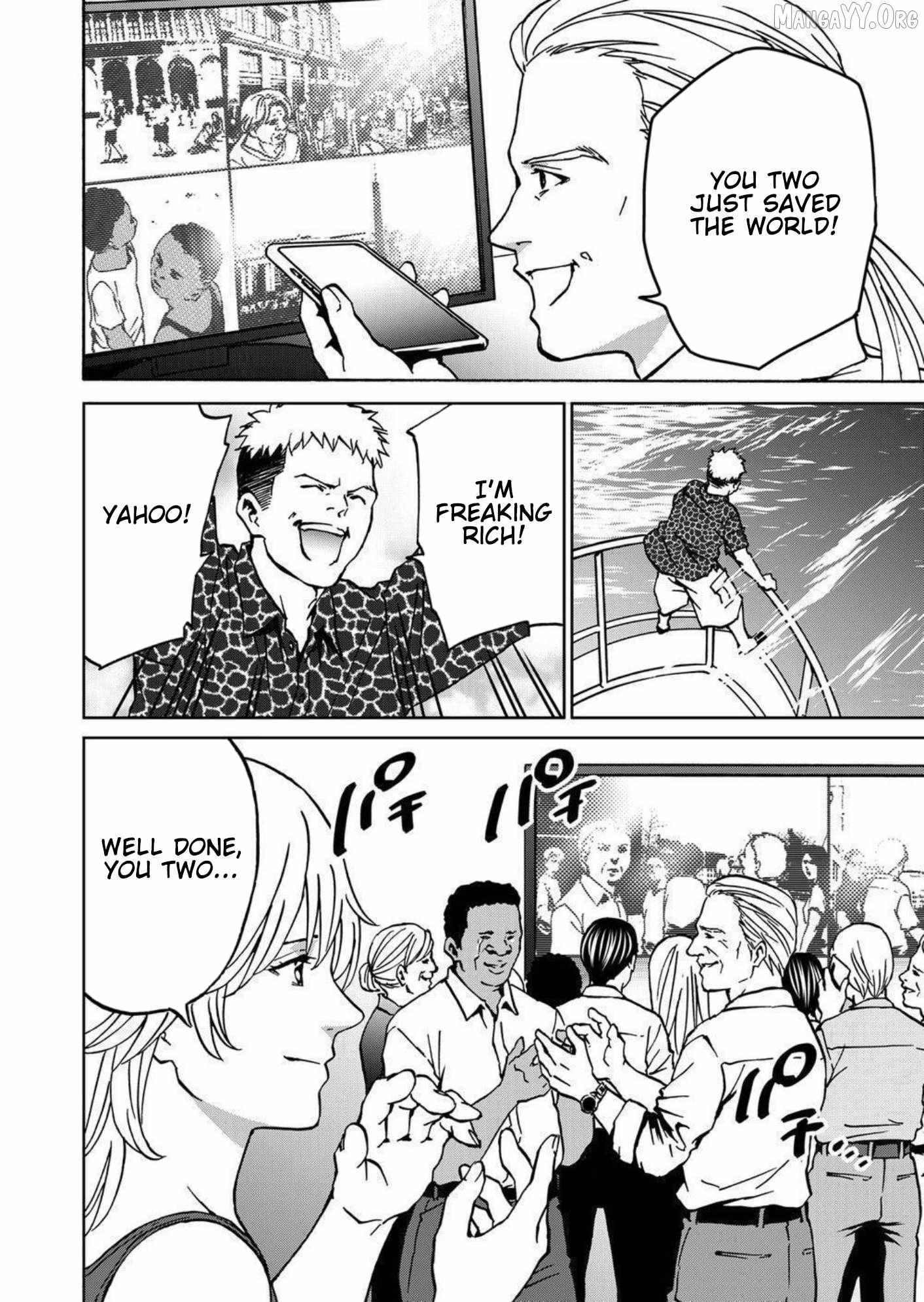 Read Green Box chapter 28 image 45 on Lezhin