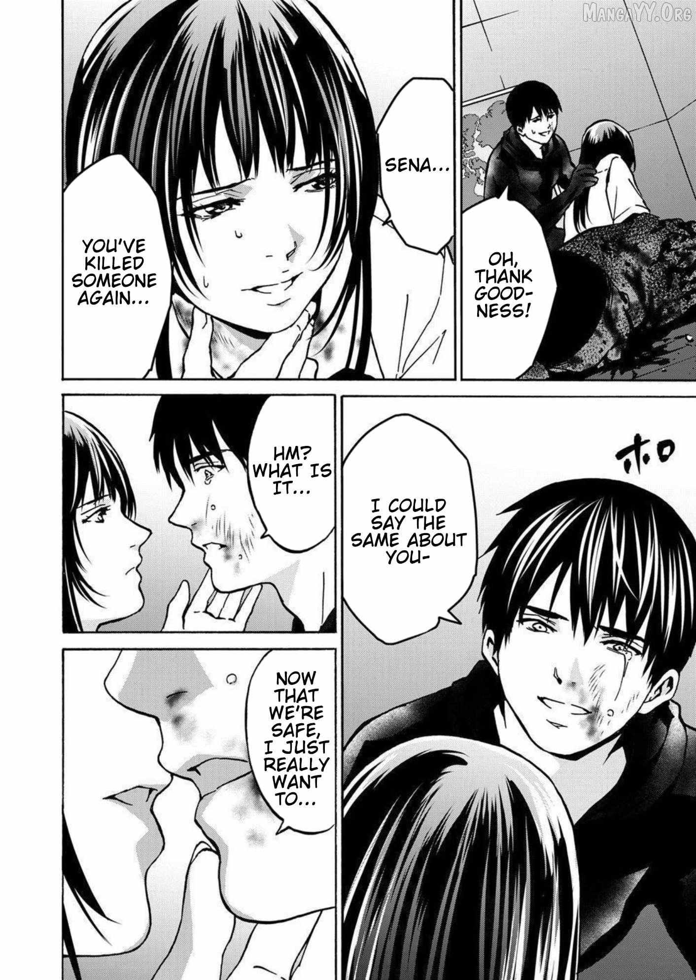 Read Green Box chapter 28 image 5 on Lezhin