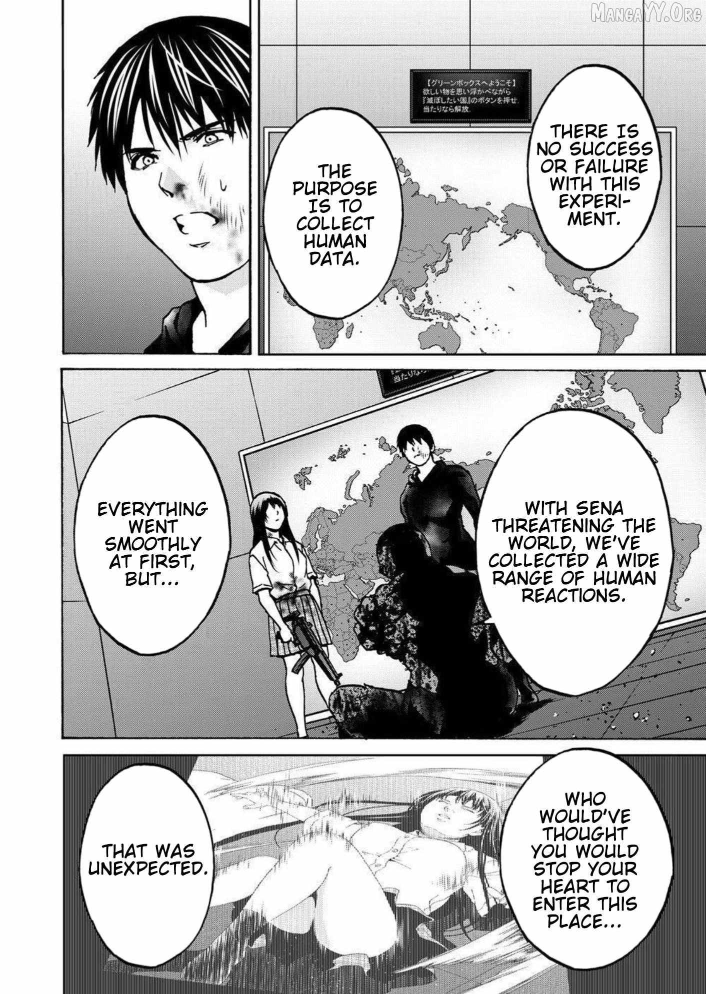 Read Green Box chapter 28 image 9 on Lezhin