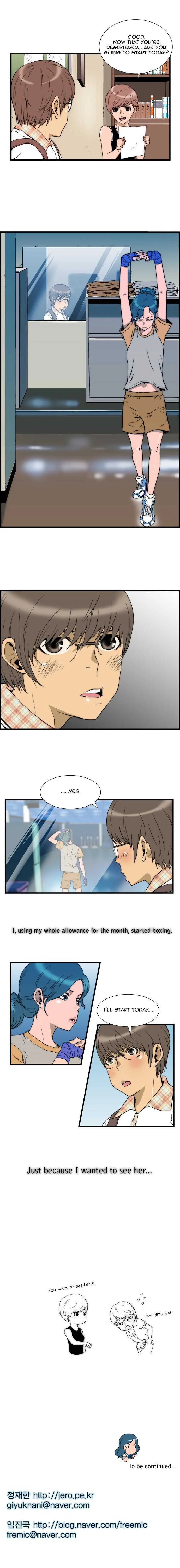 Read Green Boy: Shouting to You chapter 1 image 11 on Lezhin