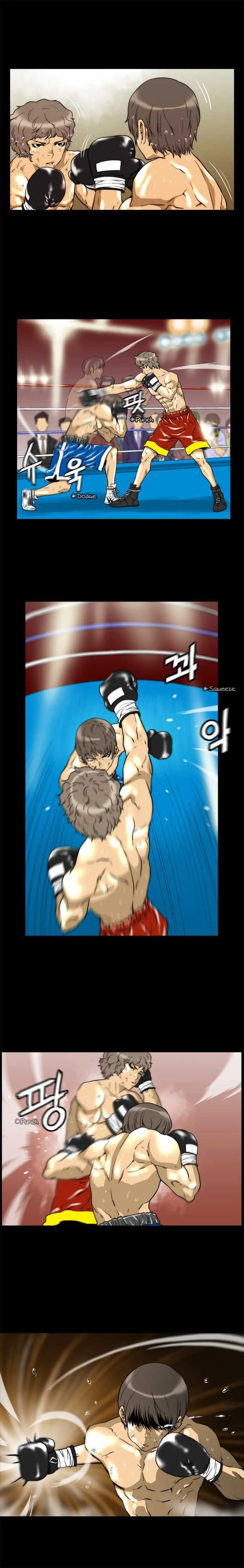Read Green Boy: Shouting to You chapter 1 image 2 on Lezhin