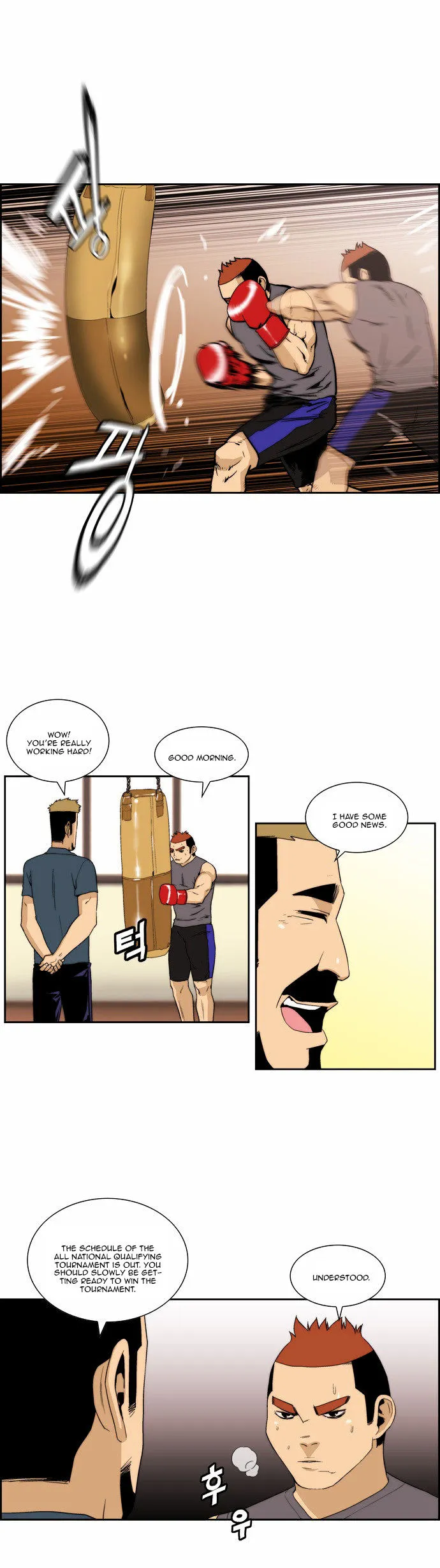 Read Green Boy: Shouting to You chapter 100 image 5 on Lezhin