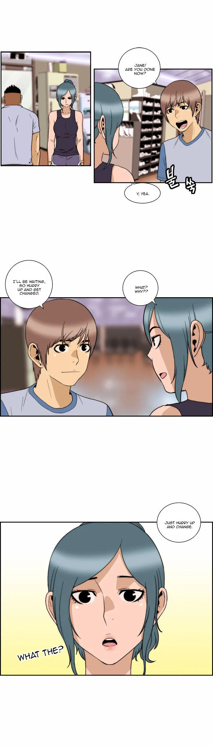 Read Green Boy: Shouting to You chapter 100 image 7 on Lezhin