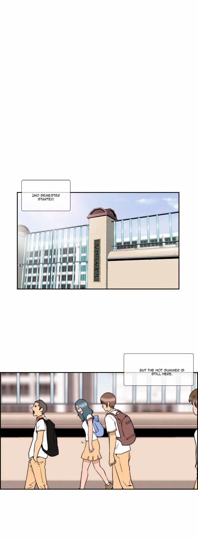 Read Green Boy: Shouting to You chapter 102 image 4 on Lezhin