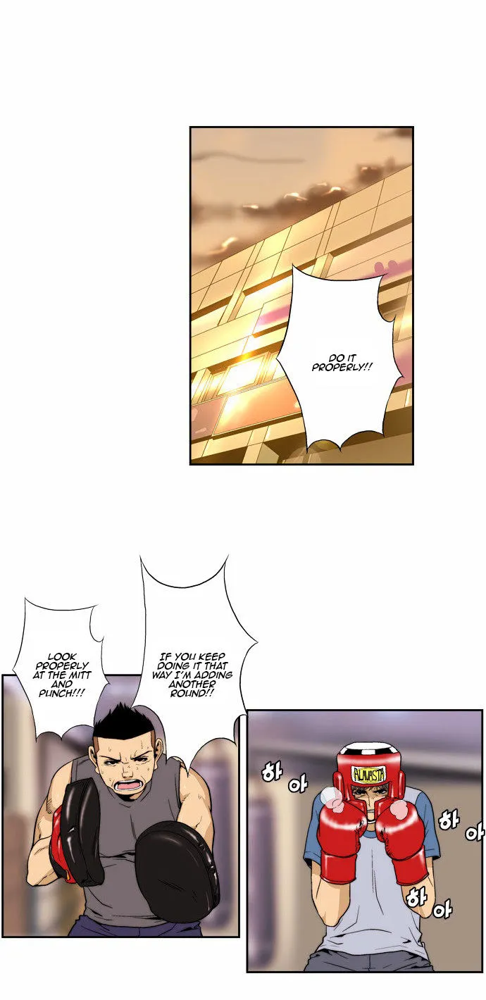 Read Green Boy: Shouting to You chapter 102 image 7 on Lezhin