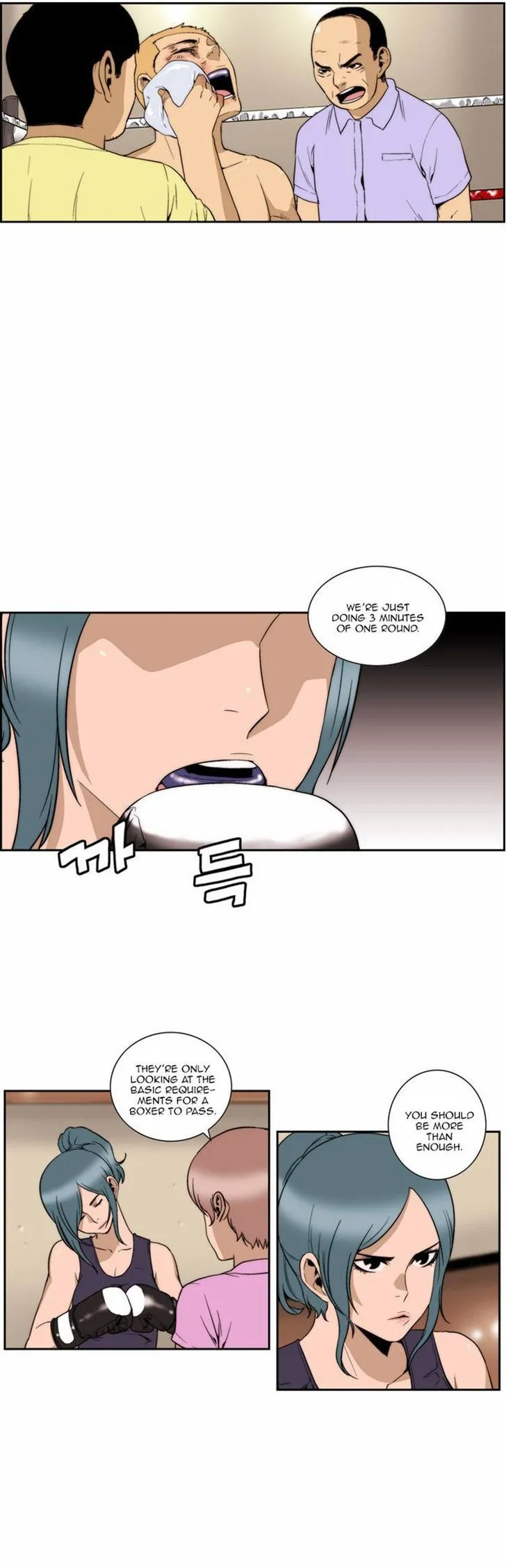 Read Green Boy: Shouting to You chapter 103 image 1 on Lezhin