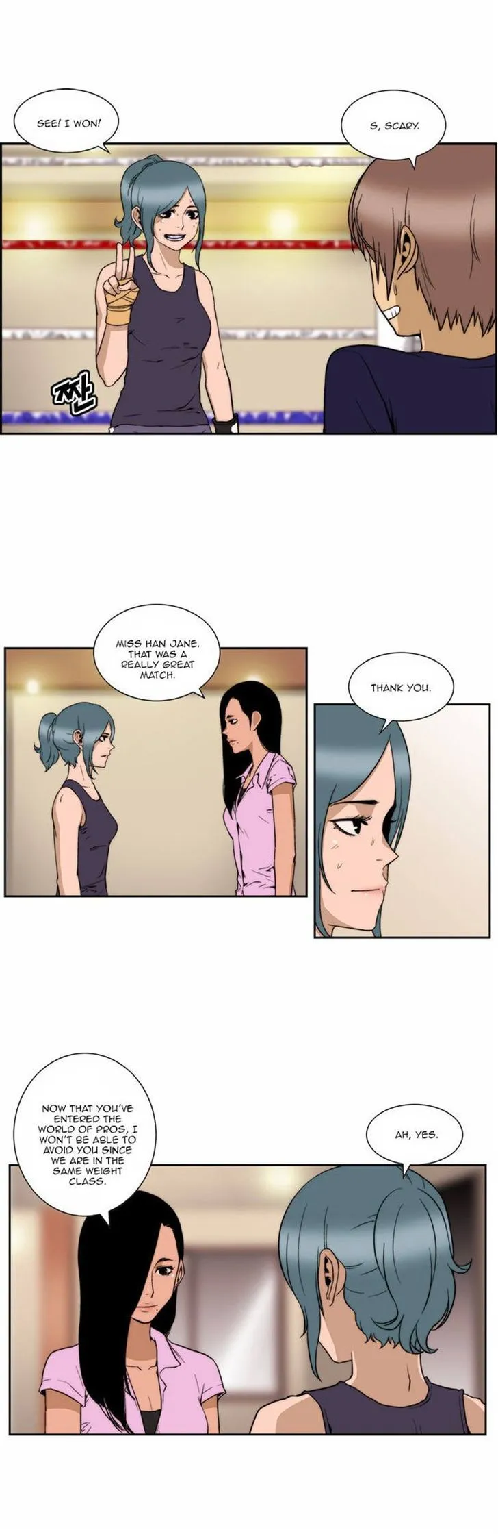 Read Green Boy: Shouting to You chapter 103 image 14 on Lezhin