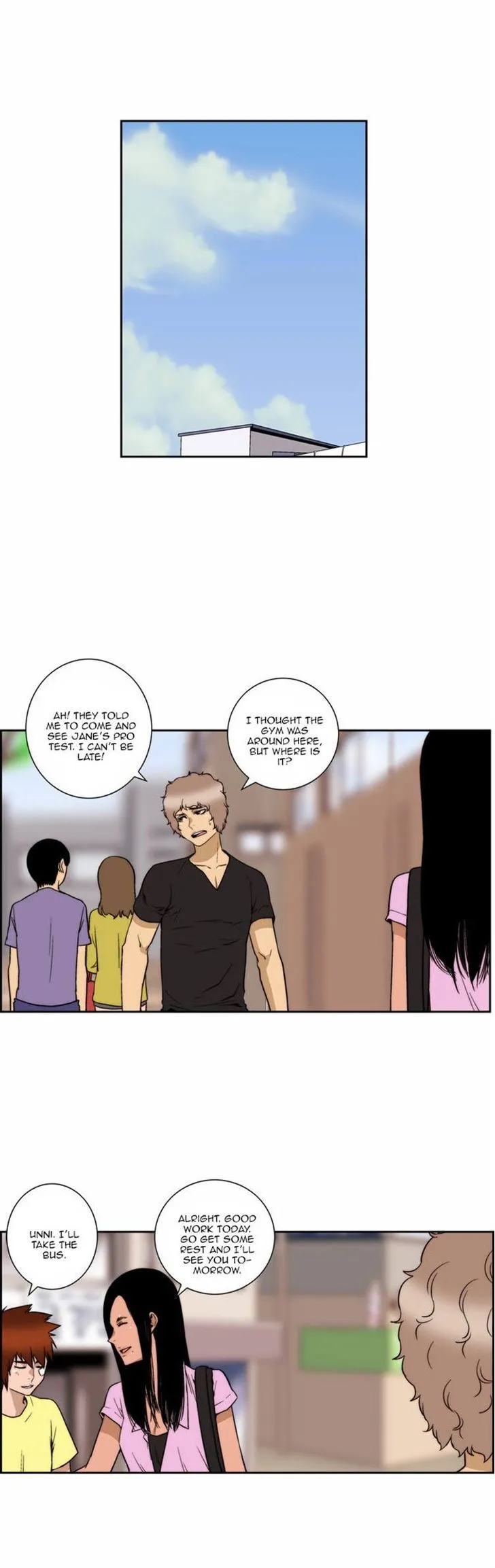 Read Green Boy: Shouting to You chapter 103 image 17 on Lezhin