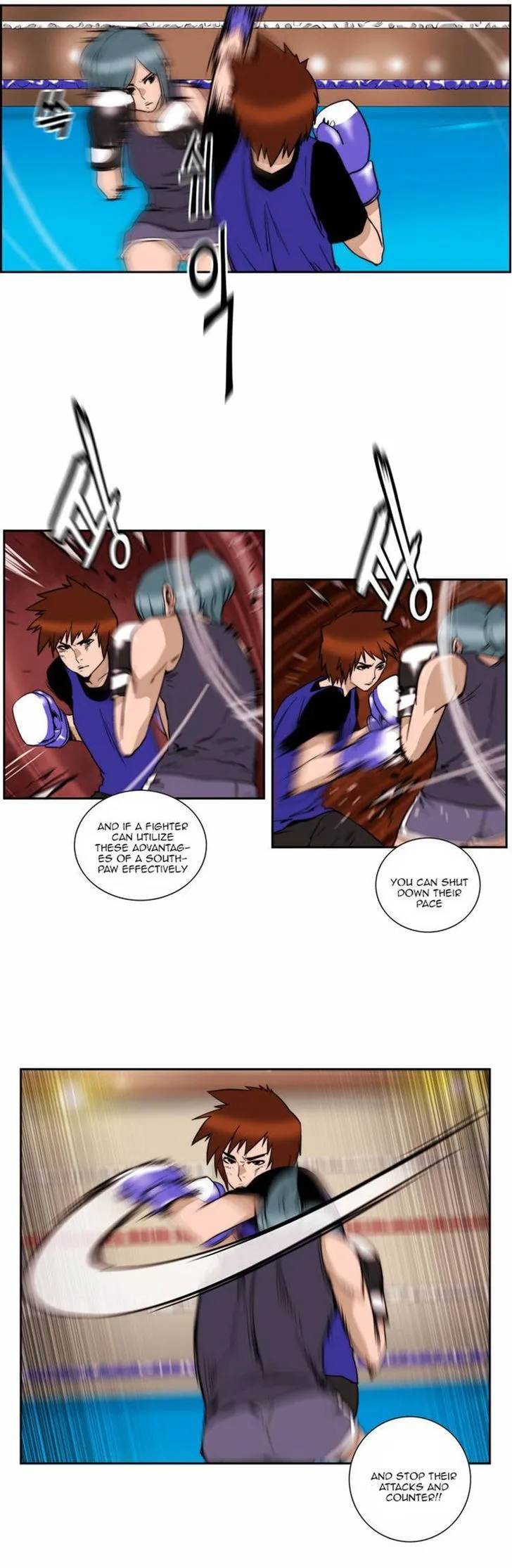 Read Green Boy: Shouting to You chapter 103 image 9 on Lezhin