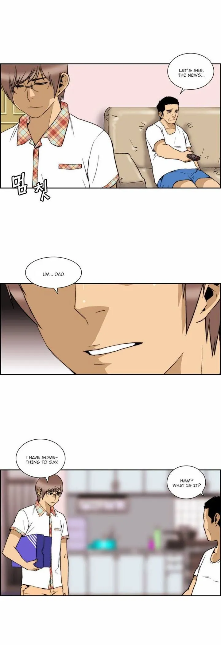 Read Green Boy: Shouting to You chapter 104 image 9 on Lezhin
