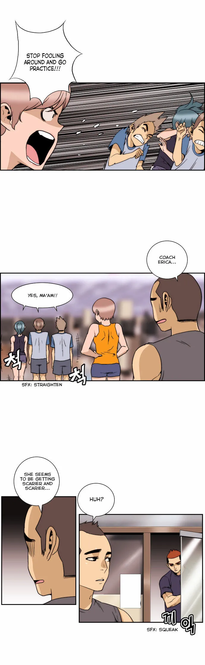 Read Green Boy: Shouting to You chapter 105 image 7 on Lezhin