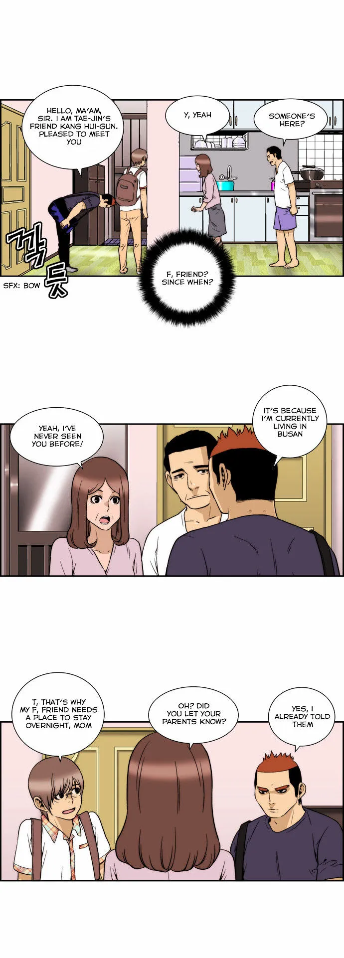 Read Green Boy: Shouting to You chapter 106 image 8 on Lezhin