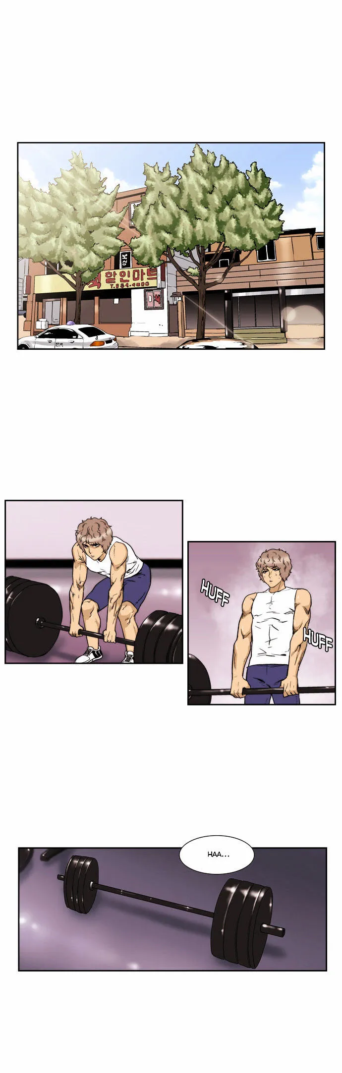 Read Green Boy: Shouting to You chapter 108 image 7 on Lezhin