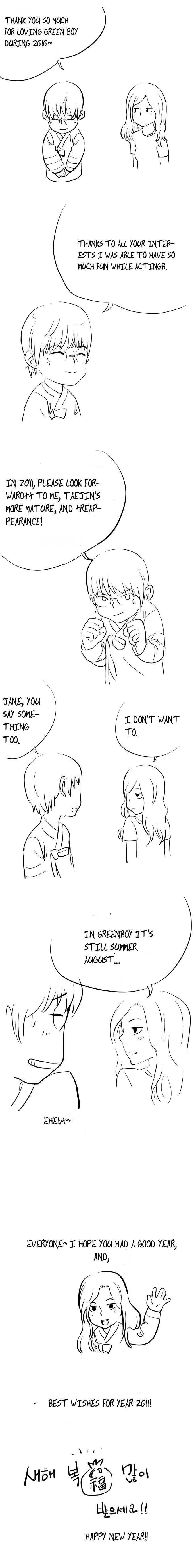Read Green Boy: Shouting to You chapter 11 image 11 on Lezhin