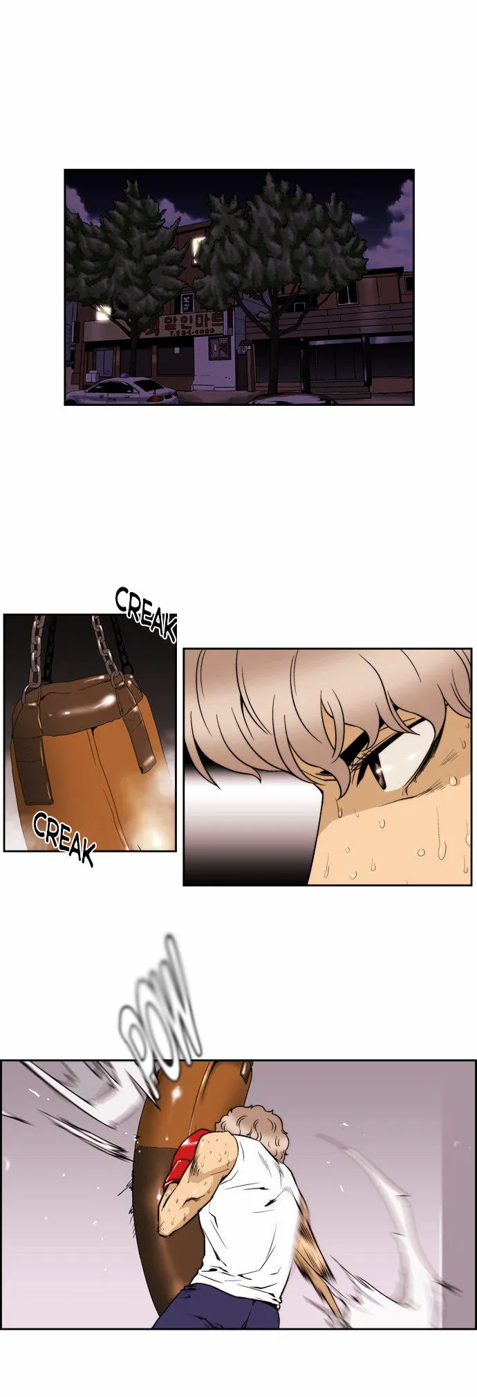 Read Green Boy: Shouting to You chapter 110 image 4 on Lezhin