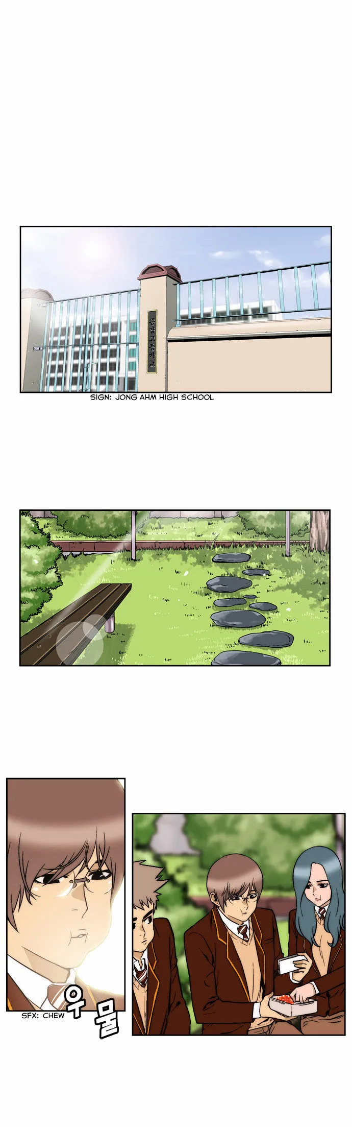 Read Green Boy: Shouting to You chapter 112 image 2 on Lezhin